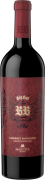 Mascota Vineyards Big Bat Cabernet Sauvignon